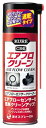 呉工業 KURE CRC エアフロクリーン 3018 (170mL) パーツクリーナー