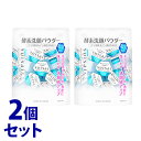 《セット販売》 カネボウ スイサイ ビューティクリア パウダーウォッシュN (0.4g×32個)×2個セット 洗顔パウダー suisai
