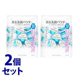 《セット販売》　カネボウ スイサイ ビューティクリア パウダーウォッシュN (0.4g×32個)×2個セット 洗顔パウダー suisai