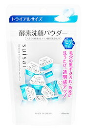 リニューアルに伴いパッケージ・内容等予告なく変更する場合がございます。予めご了承ください。 名　称 suisai　ビューティクリア　パウダーウォッシュN　トライアル 内容量 0.4g×15個入 特　徴 ◆2つの酵素＆アミノ酸系洗浄成分配合※で毛穴の黒ずみ汚れ・角栓・ザラつき・古い角質をうるおいを守りながら取り去って、洗うたび透明感がアップ。つるつるすべすべな素肌に洗い上げる酵素洗顔パウダー。 ◆お肌を洗浄し、ニキビを防ぎます ※洗浄成分：タンパク分解酵素(プロテアーゼ)、皮脂分解酵素(リパーゼ)、アミノ酸系洗浄成分(ラウロイルグルタミン酸Na、ミリストイルグルタミン酸Na) 成　分 タルク、ココイルイセチオン酸Na、オレフィン(C14-16)スルホン酸Na、ラウロイルグルタミン酸Na、ラウリン酸K、ミリストイルグルタミン酸Na、カラギーナン、シルク、メチコン、イソステアリルアルコール、BHT、DPG、エチルグルコシド、乳酸、水酸化K、プロテアーゼ、ヒアルロン酸Na、リパーゼ、メチルパラベン 使用方法 手のひらに1回分(1カプセル)のパウダーをとり少量の水またはぬるま湯でよく泡立てて洗顔します。どちらか一方のシールの先からあけてください。 区　分 化粧品/洗顔パウダー/原産国　日本 ご注意 ●傷、はれもの、湿疹等異常のあるところには使用しないでください。 ●肌に異常が生じていないかよく注意してご使用ください。肌に合わない時や、使用中、赤み、はれ、かゆみ、刺激、色抜け(白斑等)や黒ずみ等の異常が出た時、また日光があたって同じような異常が出た時は使用を中止し、皮フ科医へ相談してください。使い続けると症状が悪化することがあります。 ●目に入らないように注意し、入った時は、すぐに充分洗い流してください。異常が残る場合は、眼科医に相談してください。 ●子供や認知症の方などの誤食等を防ぐため、置き場所にご注意ください。 ◆本品記載の使用法・使用上の注意をよくお読みの上ご使用下さい。 販売元 株式会社カネボウ化粧品　東京都中央区日本橋茅場町1-14-10 お問合せ　電話：0120-518-520 広告文責 株式会社ツルハグループマーチャンダイジング カスタマーセンター　0852-53-0680 JANコード：4973167823910