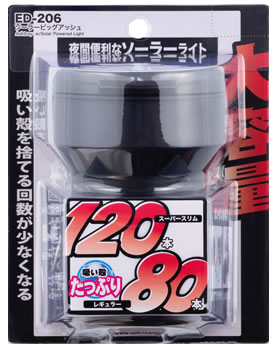 リニューアルに伴いパッケージ・内容等予告なく変更する場合がございます。予めご了承ください。 名　称 EXEA　ソーラービッグアッシュ　ED-206 内容量 1個 特　徴 ◆吸い殻がたっぷり入る大容量タイプのソーラーライト灰皿 ◆開口部が広いので吸い殻が捨てやすく、灰落としも便利 ◆スーパースリムの太さまで(5〜8mm)対応の消火穴とタバコ置き 原材料名 PBT/ABS 区　分 カーアクセサリー、灰皿・シガーライター/中国製 ご注意 ◆本品記載の使用法・使用上の注意をよくお読みの上ご使用下さい。 販売元 星光産業株式会社　埼玉県吉川市小松川561-1 お問い合わせ　電話：048-984-1290 広告文責 株式会社ツルハグループマーチャンダイジング カスタマーセンター　0852-53-0680 JANコード：4974267142062　