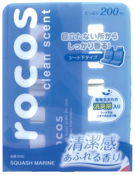 晴香堂 カーオール ロコススリム スカッシュマリン 3090 (200mL) 車用芳香・消臭剤