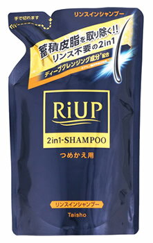 大正製薬 リアップスムースリンスインシャンプー つめかえ用 350mL 詰め替え用 リアップ シャンプー