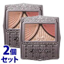 《セット販売》 井田ラボラトリーズ キャンメイク ジューシーピュアアイズ 12 チャイティーローズ (1.4g)×2個セット アイシャドウ CANMAKE