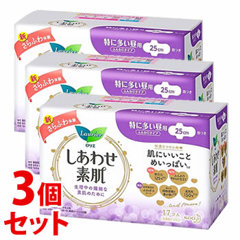 《セット販売》　花王 ロリエ しあわせ素肌 ふんわりタイプ 特に多い昼用 羽つき 25cm (17個入)×3個セット 生理用ナプキン　【医薬部外品】