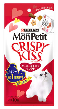 ネスレ ピュリナ モンプチ クリスピーキッス ターキー＆チキンセレクト (3g×10袋) 猫用おやつ