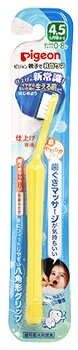 ピジョン 仕上げ専用ブラシ 歯ぐきマッサージ 前歯みがき (1本) ベビー用ハブラシ 仕上げみがき用 4・5ヵ月頃からのサムネイル