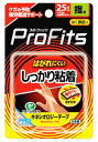 ピップ プロ・フィッツ キネシオロジーテープ しっかり粘着 指用 幅25mm (4.5m) スポーツ用(4)