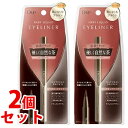 《セット販売》 D.UP ディーアップ シルキーリキッドアイライナーWP ナチュラルブラウン (1個)×2個セット アイライナー