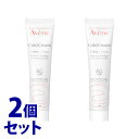 《セット販売》　アベンヌ コールドクリーム N (36g)×2個セット ボディクリーム 部分用保湿クリーム Avene