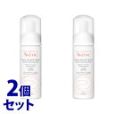 《セット販売》 アベンヌ スキンバランスフォーム SS n (150mL)×2個セット 洗顔フォーム 泡状洗顔料 Avene