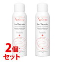 《セット販売》 アベンヌ ウオーター (150g)×2個セット 化粧水 アベンヌウォーター Avene