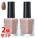 《セット販売》 コーセー ネイルホリック 24_7 BE382 (10mL)×2個セット ネイルカラー NAILHOLIC