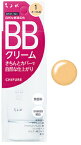 ちふれ化粧品 BB クリーム 1 オークル系 SPF27 PA++ (50g) CHIFURE ファンデーション