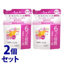 《セット販売》　ちふれ化粧品 うるおい ジェル つめかえ用 (108g)×2個セット 詰め替え用 スキンケア オールインワン