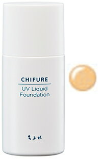 ちふれ化粧品 UV リキッド ファンデーション 33 オークル系 SPF35 PA+++ (30mL) CHIFURE