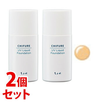 《セット販売》 ちふれ化粧品 UV リキッド ファンデーション 33 オークル系 SPF35 PA+++ (30mL)×2個セット CHIFURE
