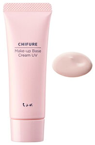 ちふれ化粧品 メーキャップ ベース クリーム UV 1 ピンク SPF19 PA++ (30g) CHIFURE 化粧下地