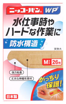 日廣薬品 ニッコーバン WP Mサイズ No.503 (26枚) 絆創膏　【一般医療機器】