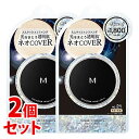 《セット販売》　ミシャ M クッションファンデーション ネオカバー No.21 明るい肌色 (15g)×2個セット SPF50+ PA+++ MISSHA