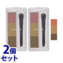 《セット販売》 ちふれ化粧品 アイブロー パウダー PK10 ピンク系ブラウン (1個:3色入)×2個セット CHIFURE(4)