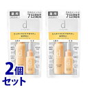 《セット販売》 資生堂 dプログラム アクネケア セット MB (1セット)×2個セット 敏感肌用 化粧水 乳液 【医薬部外品】