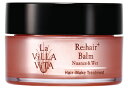 ラ・ヴィラ・ヴィータ リ・ヘアプラス バーム ニュアンス＆ウェット (35g) トリートメント ラヴィラヴィータ La Villa Vita