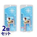 《セット販売》　シーオーメディカル 湘南美容 アイリッドグルー (4mL)×2個セット 二重まぶた化粧品　【送料無料】　【smtb-s】