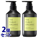 《セット販売》　カラーズ ザ パブリック オーガニック スーパーバウンシー シャンプー 本体 (480mL)×2個セット ノンシリコンシャンプー