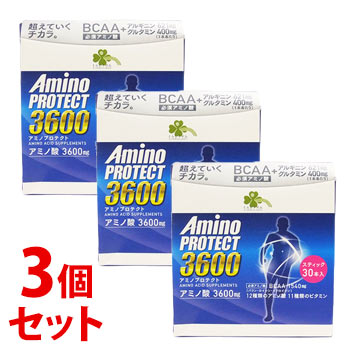 《セット販売》　くらしリズム アミノプロテクト レモンフレーバー 顆粒 スティック (4.5g×30本入)×3個セット アミノ酸3600mg BCAA1540mg　※軽減税率対象商品　【送料無料】　【smtb-s】