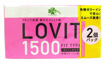 リニューアルに伴いパッケージ・内容等予告なく変更する場合がございます。予めご了承ください。 名　称 くらしリズム　ジェクスコンドームRL-NP　ラヴィット1500　フィットタイプ 内容量 12個入り×2個パック 特　徴 ◆うすくて快適　優れたフィット感 ◆先端密着ゼリーだから、空気が入らずスムーズな装着が可能です。 ◆装着側はっきり　空気が入らずすぐ使える ◆うすくサラっとした潤滑剤　タップリと濃いゼリー剤 ◆締めつけ感のないリアル形状 ◆優れたフィット感のラテックス製 ◆ピンクカラー ◆先端ゼリーイン加工 ◆JIS適合品 ・小さな穴あきもないように、全品電流試験チェック済み ◆コンドームの適正な使用は、避妊に効果があり、エイズを含む他の多くの性感染症に感染する危険を減少しますが、100％の効果を保証するものではありません。 医療機器認証番号 第227AKBZX00001000号 製造番号・使用期限 商品側面に表示 区　分 医療機器/男性向け避妊用コンドーム(JIS適合品)/日本製 ご注意 ●この商品は、取扱説明書を必ず読んでからご使用ください。 ●単回使用の旨：コンドームの使用は1個につき1回限りです。その都度、新しいコンドームをご使用ください。 ●この包装にいれたまま冷暗所に保管してください。また、防虫剤等の揮発性物質と一緒に保管しないでください。 ◆本品記載の使用法・使用上の注意をよくお読みの上ご使用下さい。 企画元 株式会社ツルハグループマーチャンダイジング 製造販売元 ジェクス株式会社　大阪府大阪市中央区谷町2丁目3番12号 お客様相談室　TEL：06-6942-4416(土・日・祝日を除く　9：30〜17：00) 広告文責 株式会社ツルハグループマーチャンダイジング カスタマーセンター　0852-53-0680 JANコード：4582451670675　