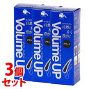 《セット販売》 くらしリズム ボリュームアップ ヘアスプレー ブラック BK (200g)×3個セット