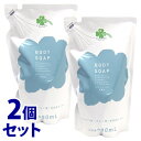 《セット販売》 くらしリズム ボディソープ 弱酸性 つめかえ用 (400mL)×2個セット 詰め替え用 ボディシャンプー