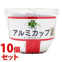 《セット販売》 くらしリズム アルミカップ 6号 (180枚)×10個セット お弁当カップ おかずカップ