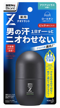 花王 メンズビオレZ 薬用デオドラントロールオン アクアシトラスの香り (55mL) 男性用 制汗剤 