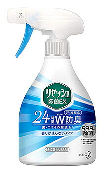 花王 リセッシュ 除菌EX 香りが残らないタイプ 本体 (370mL) 衣類・布製品・空間用消臭剤