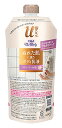 【特売】 花王 ビオレu ザ ボディ ぬれた肌に使うボディ乳液 エアリーブーケの香り つりさげパック (300mL) ボディ用乳液