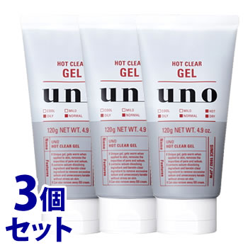 《セット販売》　ファイントゥデイ uno ウーノ ホットクリアジェル (120g)×3個セット ジェルタイプ洗顔料