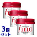 《セット販売》 ファイントゥデイ フィーノ プレミアムタッチ 浸透美容液ヘアマスク (230g)×3個セット 洗い流すトリートメント