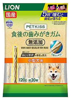 商事（株） PETKISS食後の歯みがきガム無添加小型犬用 120g(約20本) 犬 フード スナック ガム