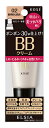 コーセー エルシア プラチナム クイックフィニッシュ BB002 美つやハリ SPF34 PA+++ 02 標準的な肌色 (35g) エッセンスファンデーションELSIA