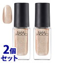 《セット販売》 コーセー ネイルホリック フューチャーメタル BE340 (5mL)×2個セット ネイルカラー マニキュア NAILHOLIC