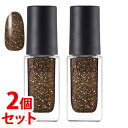 sZbg̔t@R[Z[ lCzbN WOOb^[ BR330 (5mL)~2Zbg lCJ[ }jLA NAILHOLIC