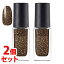 《セット販売》　コーセー ネイルホリック ジャングルグリッター BR330 (5mL)×2個セット ネイルカラー マニキュア NAILHOLIC