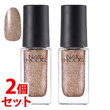 《セット販売》 コーセー ネイルホリック ジャングルグリッター PK332 (5mL)×2個セット ネイルカラー マニキュア NAILHOLIC