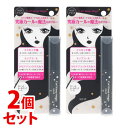 《セット販売》 コーセー カールキープマジック クリアブラック (5.5mL)×2個セット マスカラ マスカラ下地 トップコート