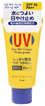 ちふれ化粧品 UV サンベール クリーム WP SPF30 PA++ (50g) CHIFURE 日やけ止め 1