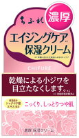 ちふれ化粧品 濃厚 保湿クリーム 本体 (54g) CHIFURE エイジングケア