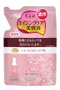 ちふれ化粧品 濃厚 美容液 つめかえ用 (30mL) 詰め替え用 CHIFURE エイジングケア