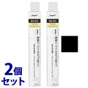 《セット販売》 ちふれ化粧品 マスカラ ナチュラル ロングタイプ BK30 ブラック (1本)×2個セット CHIFURE